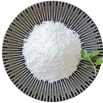 ثيوريا / (2 6-ثنائي إيزوبروبيل-4-فينوكسي) فينيل ثيوريا / DIPPT CAS 135252-10-7