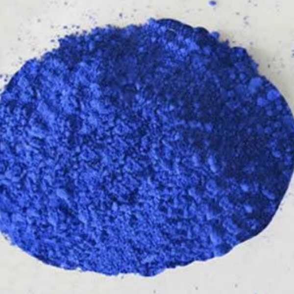 المذيبات الأزرق 35 CAS 17354-14-2